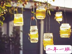 抖音最热门流行的个性说说合集 爱拍照的女生手机都不会太差