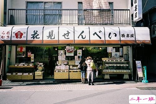 让人感动的爱情个性说说2019精选 总有些话触碰到你的心灵2