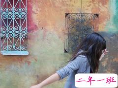 30句热爱生活的经典生活说说 很阳光的正能量说说大全2018