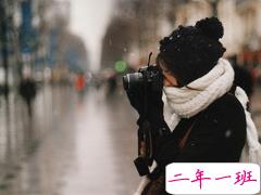 从此做一个优秀的人的励志经典说说 太经典了的励志说说大全