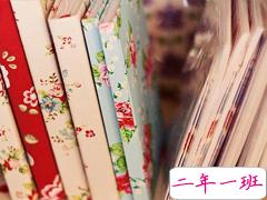 很有道理的一句话人们常说的经典说说 生活人生的感悟经典说说