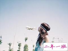 情侣日常秀恩爱的说说2019 适合公布恋情的超甜句子精选