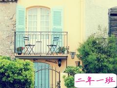 早上发朋友圈的经典说说很特别 2019抖音很流行的个性说说