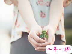 适合写到作文里的经典说说 很有哲理的经典说说很精辟唯美