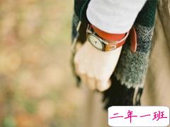 感到开心的qq爱情说说大全 幸福爱情个性说说最新版