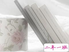 关于友情，有哪些很俗却很有道理的经典说说？