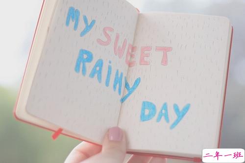 朋友圈独具一格的个性说说精选 无论选择哪一条路都有不一样的风景2