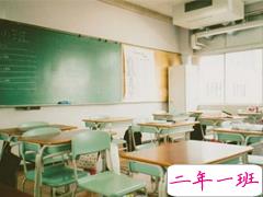 比较特别的女生霸气个性说说 你满身骄傲可我也有脾气