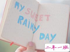 朋友圈独具一格的个性说说精选 无论选择哪一条路都有不一样的风景