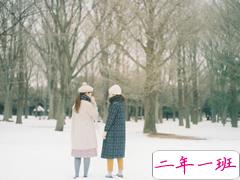 2018经典语录说说特别有道理的说说 最近很流行的有道理的精辟说说