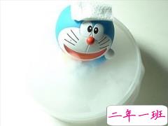 朋友圈爱情说说短一点的那种 说不清道不明的爱情个性说说