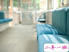 最真实的人生真理说说2019最新 激励人心的经典朋友圈说说