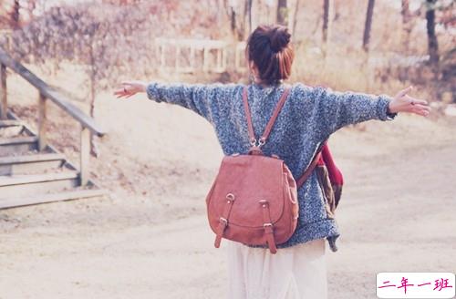 影响人一生的32句励志正能量说说 很经典的正能量说说大全2