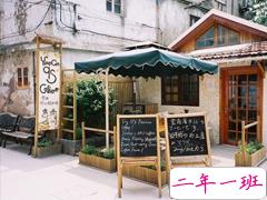 抖音上很火爆的非一般个性说说 一句比一句更酷抖音说说