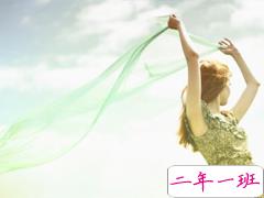 每天一句个性说说心情短语励志 有自己态度和信念的说说大全