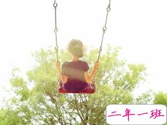 从生活中悟出的人生哲理经典说说 太经典了的人生现实说说可以发微博