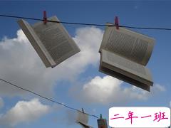 心情低落时发的经典说说有点文艺的说说 感到无聊烦躁时发的说说