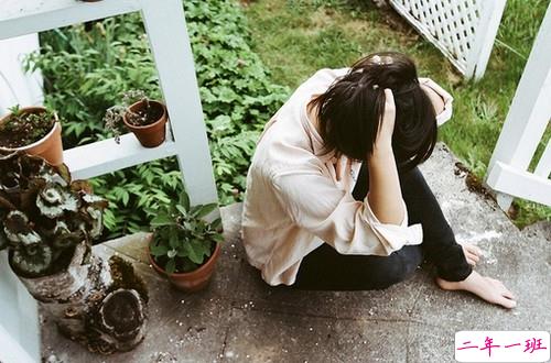 流泪走过人生之路的经典说说 很经典很现实的生活说说大全2