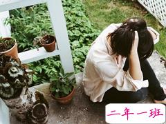 流泪走过人生之路的经典说说 很经典很现实的生活说说大全