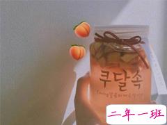 超拽超现实的个性说说感悟 很有个性的说说精辟无可取代