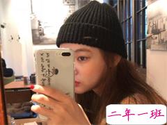 霸气有个性超酷的说说2018最新 爱是一场久别重逢的旅行