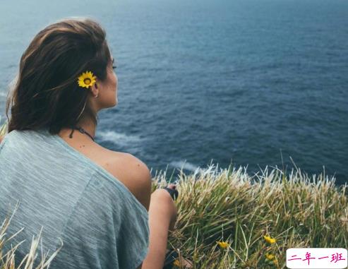 超霸气洒脱的个性说说2018最新 不是真心给我的东西我不要1