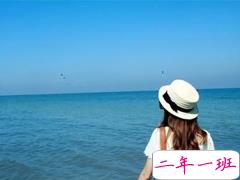 梦想和人生激励我们努力奋斗的经典说说 2018早安世界的励志说说