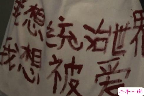 潇洒帅气的男生超拽说说 一个人看透全世界的霸气说说1