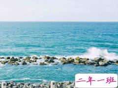 小清新文艺爱情个性说说 傻傻爱一个人的唯美说说