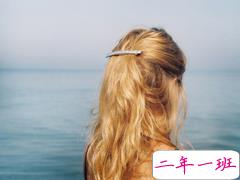 关于正能量和负能量的经典说说 人生中充满正能量的经典说说