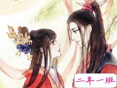 2018古风说说唯美长句凄美 精选40条唯美古风说说特别经典