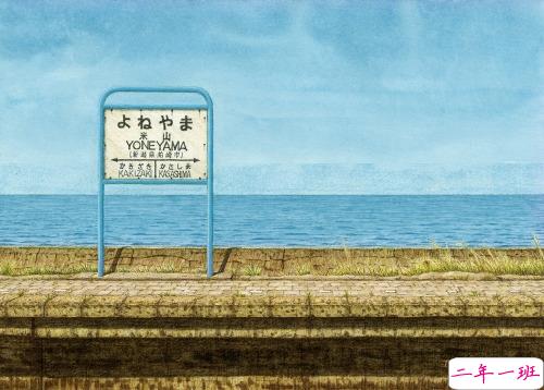 很经典的个性说说大全关于梦想和人生 2018精辟的一句话内涵个性说说1