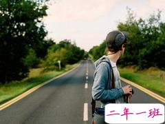 古往今来一些很有哲理的经典说说大全 思想家的名言哲理说说大全