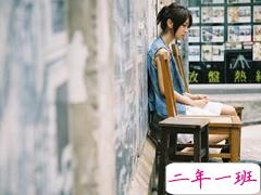 00后需要知道的一些精辟内涵个性说说 很有道理的精辟说说大全