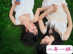 致闺蜜写给好朋友好兄弟的个性说说 关于友情的经典个性说说大全