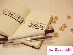 17岁的男生女生喜欢的个性说说 00后喜欢的文艺说说大全