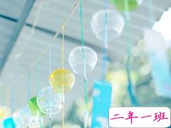 成长中领悟到的关于人生的经典说说 很经典的哲理说说大全