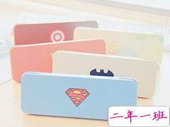 人生之路一直在往前走的经典励志说说 很正能量的阳光说说