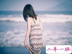 那些触动心弦的经典说说大全 有些心酸的经典说说