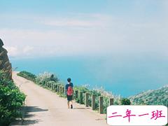 写给00后关于青春的旅途的个性说说 青春和成长的个性说说大全2018