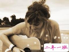 00后文字控喜欢的精辟个性说说 虽然简单但很有道理的个性说说大全