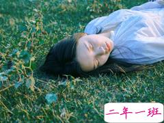 关于青春的个性说说大全 致自己的简单霸气一句话说说