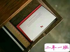 生活人生很现实但还要走下去的精辟说说 一些很有哲理的内涵说说