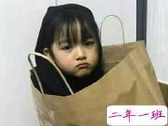 2018七夕要礼物的说说心情 七夕情人节朋友圈想要礼物的说说