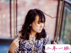 唯美文艺的古风个性说说摘抄 美到窒息的古典个性说说