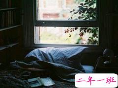 关于读书的经典哲理说说 很现实的关于阅读的经典说说