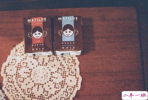 适合发朋友圈的积极向上的说说 正能量经典哲理说说1