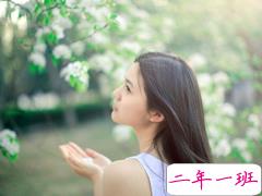 00后女生喜欢的在微博上很火的文艺说说 微博上很火的小清新说说