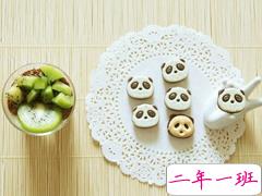 2018最精辟最火的说说大全 人生感悟励志哲理说说摘抄