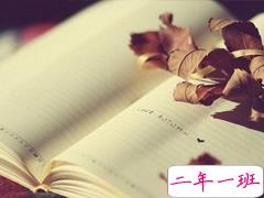 很经典的感悟人生说说 有哲理和道理的经典说说触人心弦